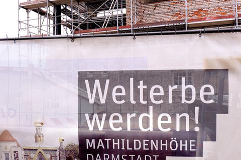 Das Ausstellungsgebäude auf der Darmstädter Mathildenhöhe ist aktuell noch eine Sanierungsbaustelle.  Foto: Andreas Kelm