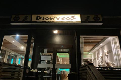 Das Dionysos in Mörlenbach bietet griechische und deutsche Speisen an.